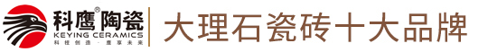 琅钰黑马